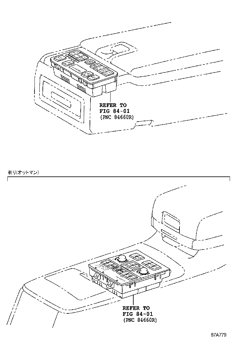 62972-30190 DUCT, AIR, REAR ROOF NO.4 product image