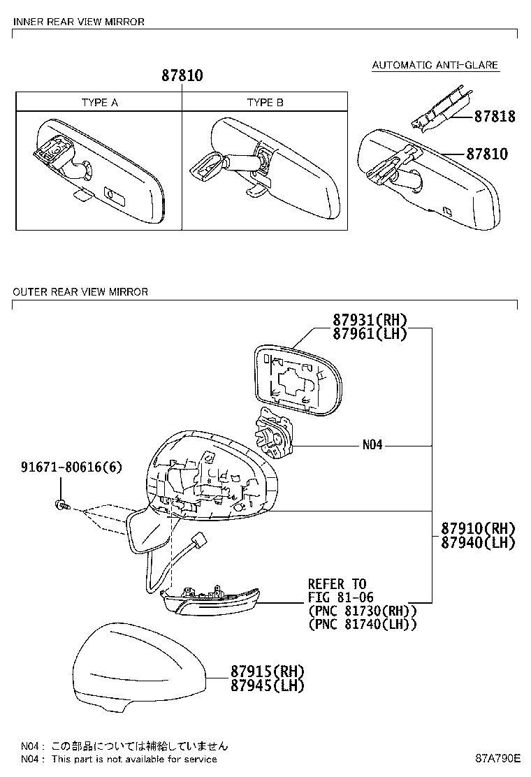 87818-47010 COVER, INNER RR VIEW MIRROR product image