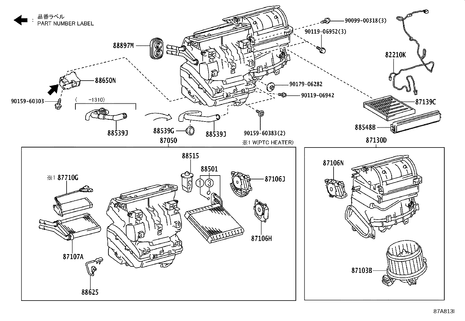 87103-47030 MOTOR SUB-ASSY, BLOWER W/FAN product image