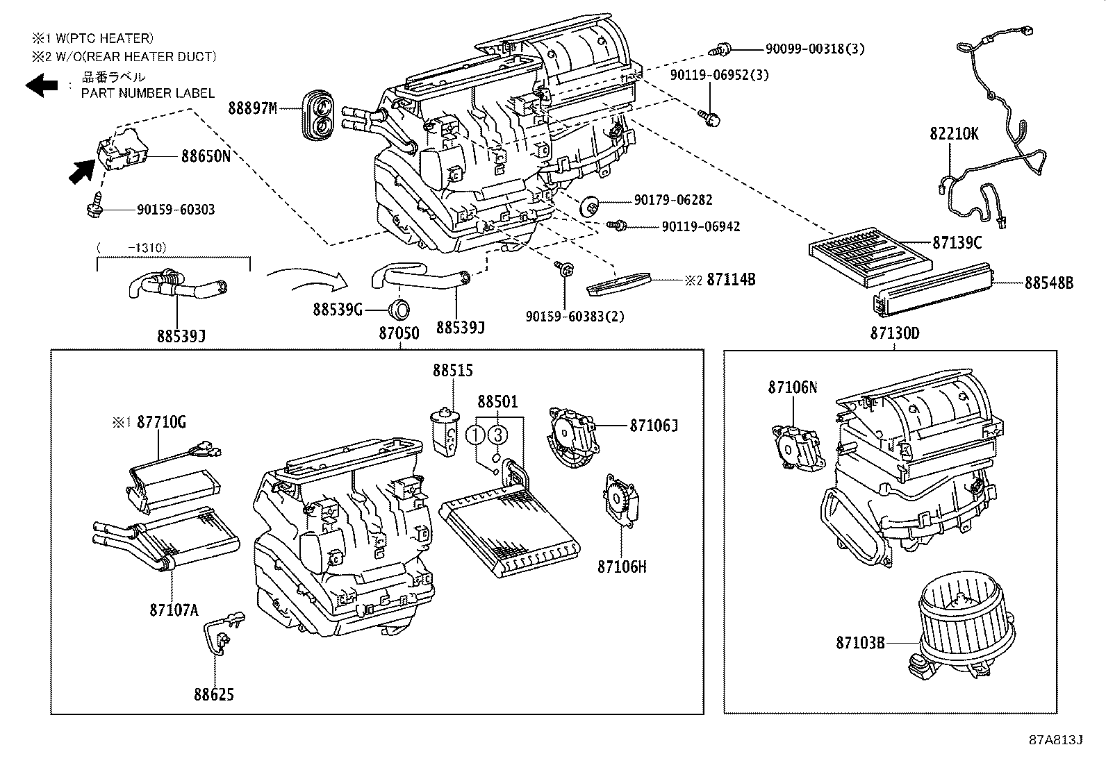 Toyota 88501-47051 EVAPORATOR SUB-ASSY, COOLER, NO.1