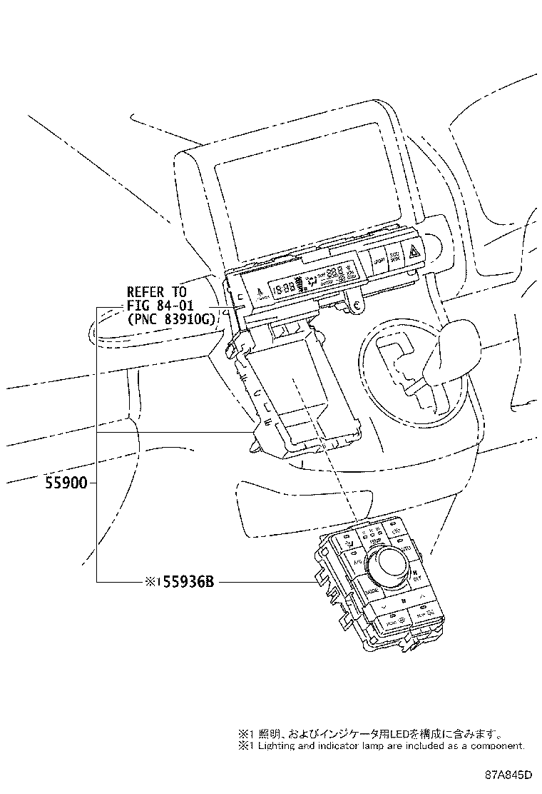 55085-68010 DUCT SUB-ASSY, HEATER TO REGISTER, NO.2 product image