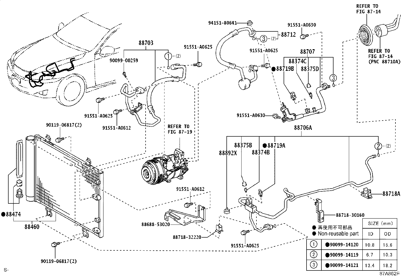 88718-30150 CLAMP(FOR COOLER REFRIGERANT PIPE), NO.1 product image