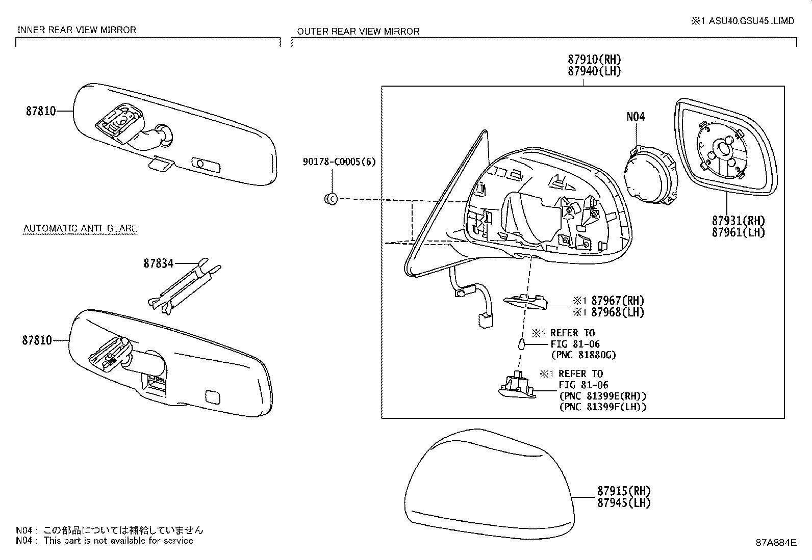 87810-0E080 MIRROR ASSY, INNER REAR VIEW product image
