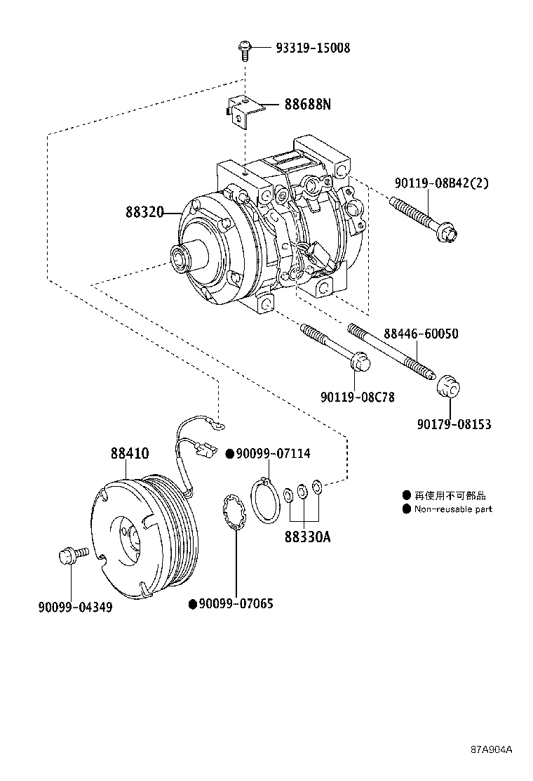 Toyota 88410-6A090 CLUTCH ASSY, MAGNET