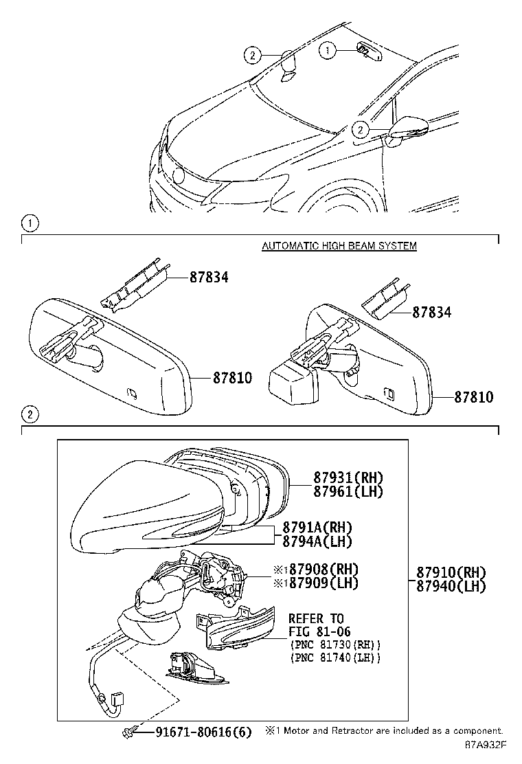 87818-0W040 COVER, INNER REAR VIEW MIRROR STAY HOLDER product image