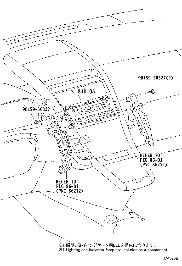 Toyota 55084-75060 DUCT SUB-ASSY, HEATER TO REGISTER, NO.1