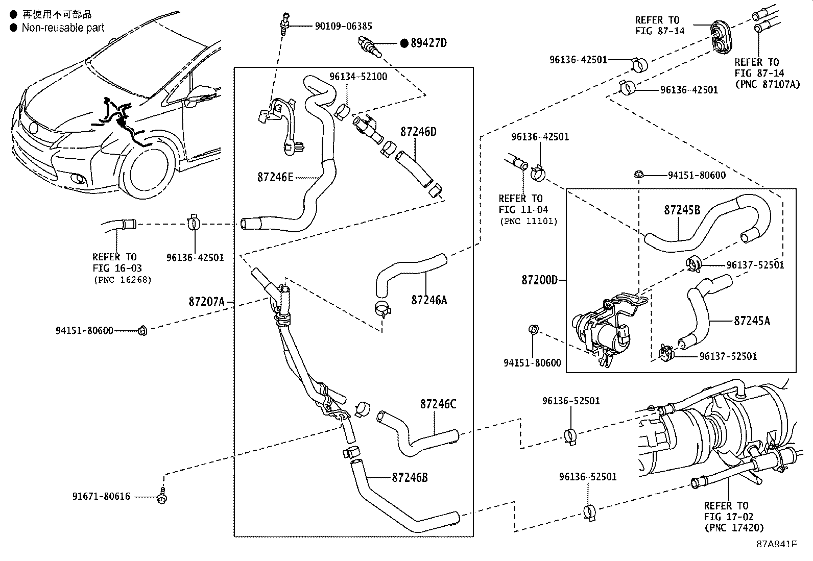 Toyota 87245-75030 HOSE, HEATER WATER, OUTLET A