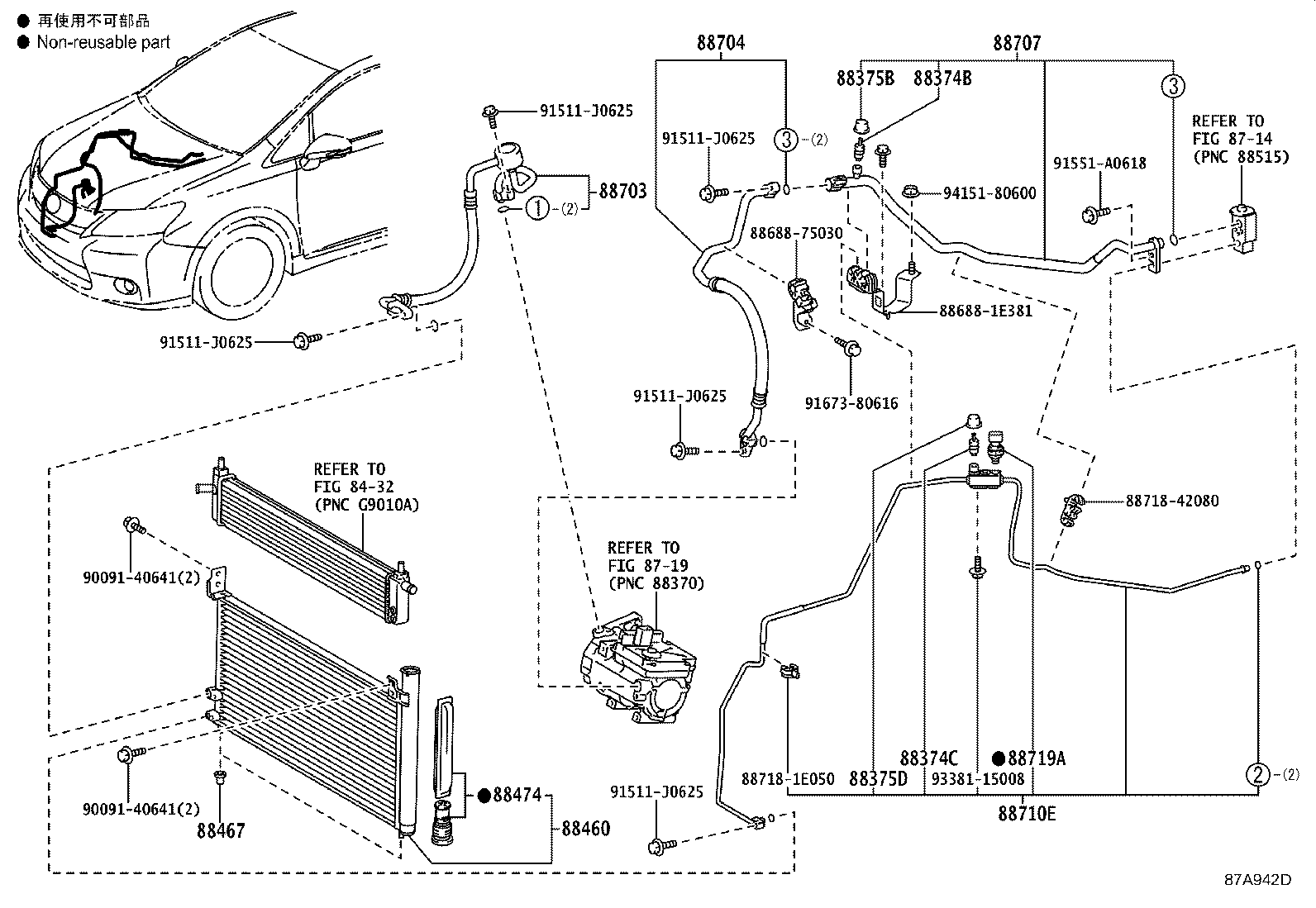 Toyota 88460-75010 CONDENSER ASSY, COOLER