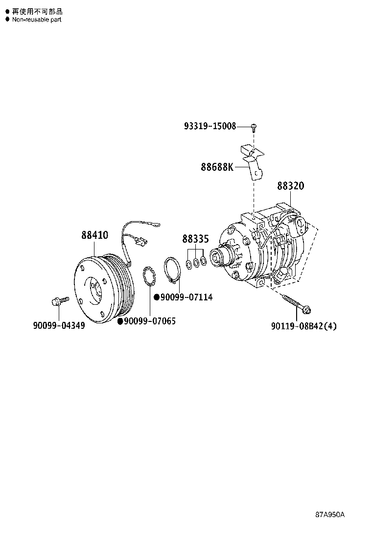 Thumbnail 6 for 88320-60840