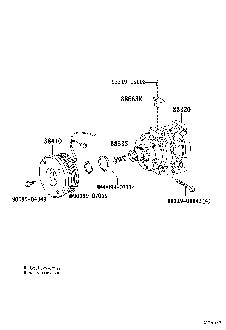 Thumbnail 7 for 88320-60840