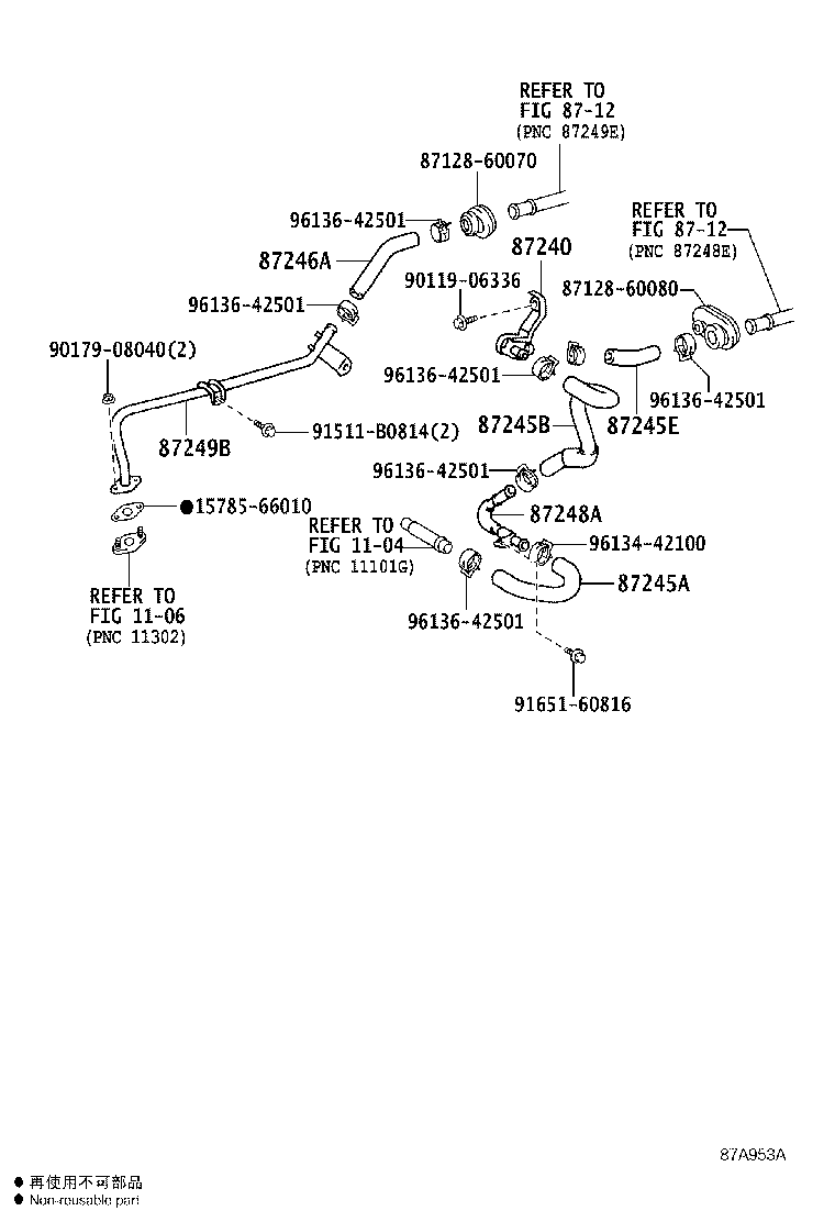 Toyota 87245-60A71 HOSE, HEATER WATER, INLET A