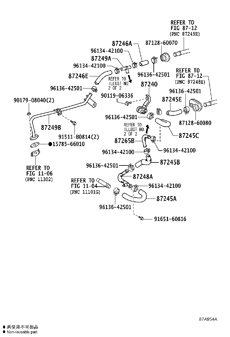 Thumbnail 2 for 87245-60A71