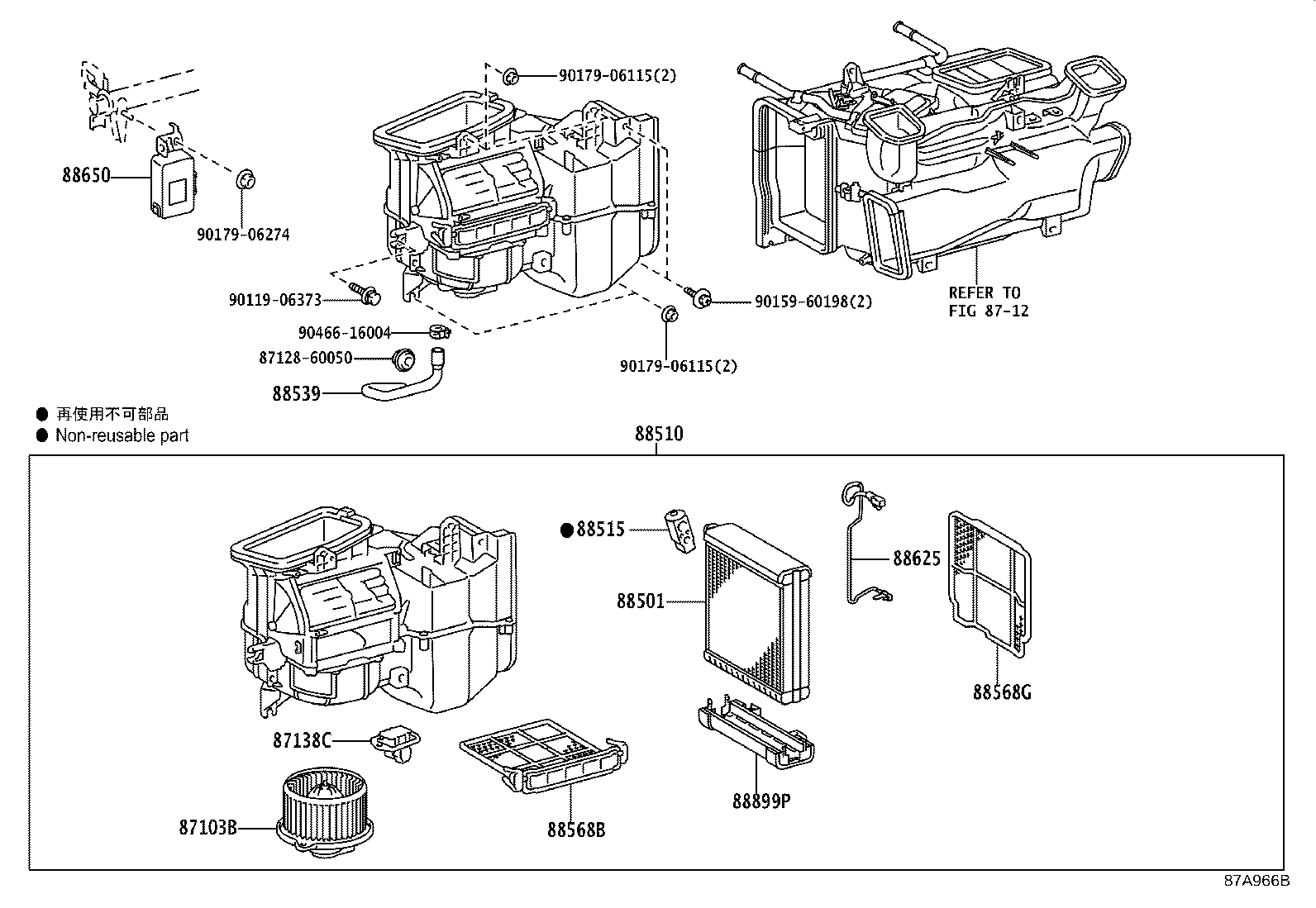 88515-60360 VALVE, COOLER EXPANSION product image