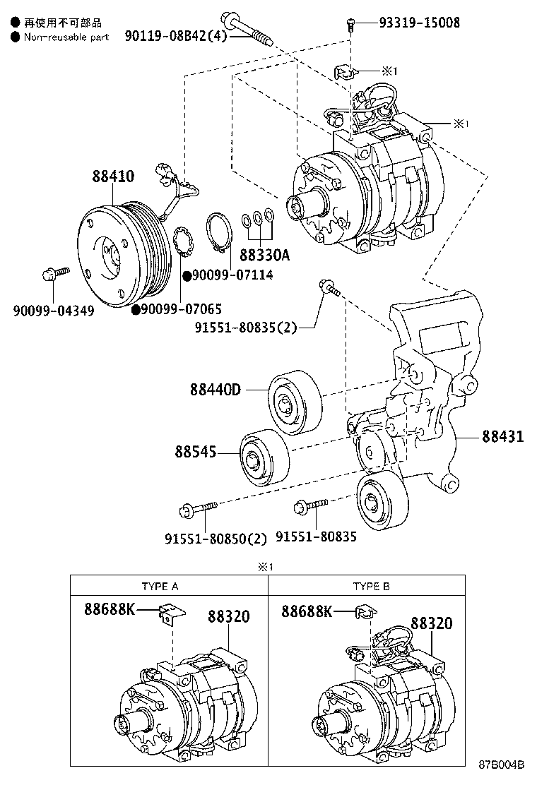 88320-60A03 COMPRESSOR ASSY, COOLER product image