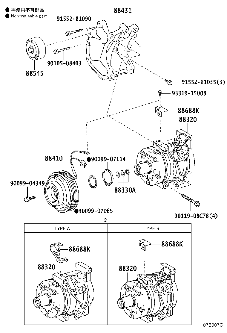 88320-60A03 COMPRESSOR ASSY, COOLER product image