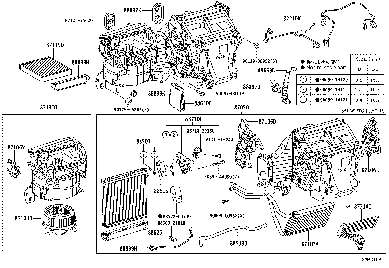 88515-60280 VALVE, COOLER EXPANSION product image