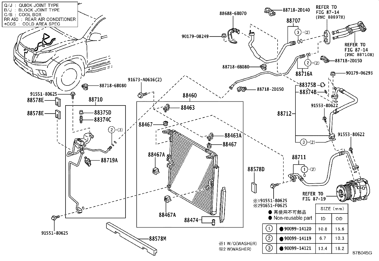 88710-60B40 TUBE ASSY, AIR CONDITIONER product image