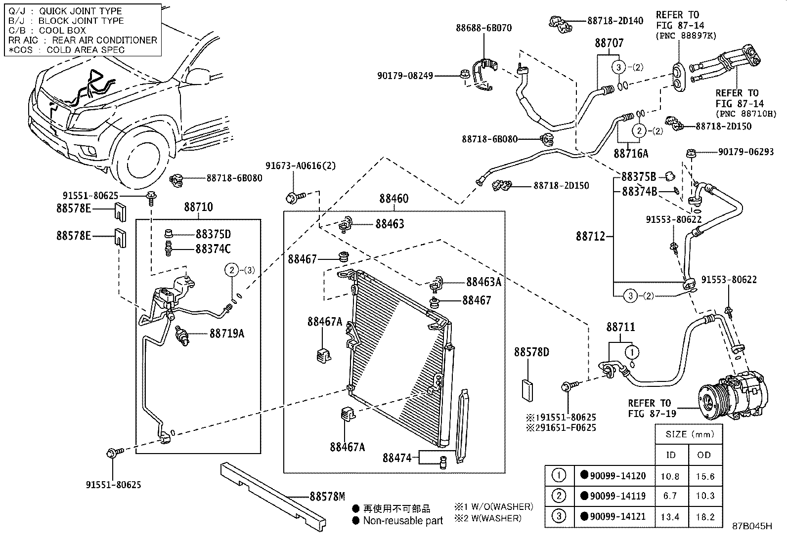 88688-6B140 BRACKET, COOLER CONDENSER, NO.1 product image