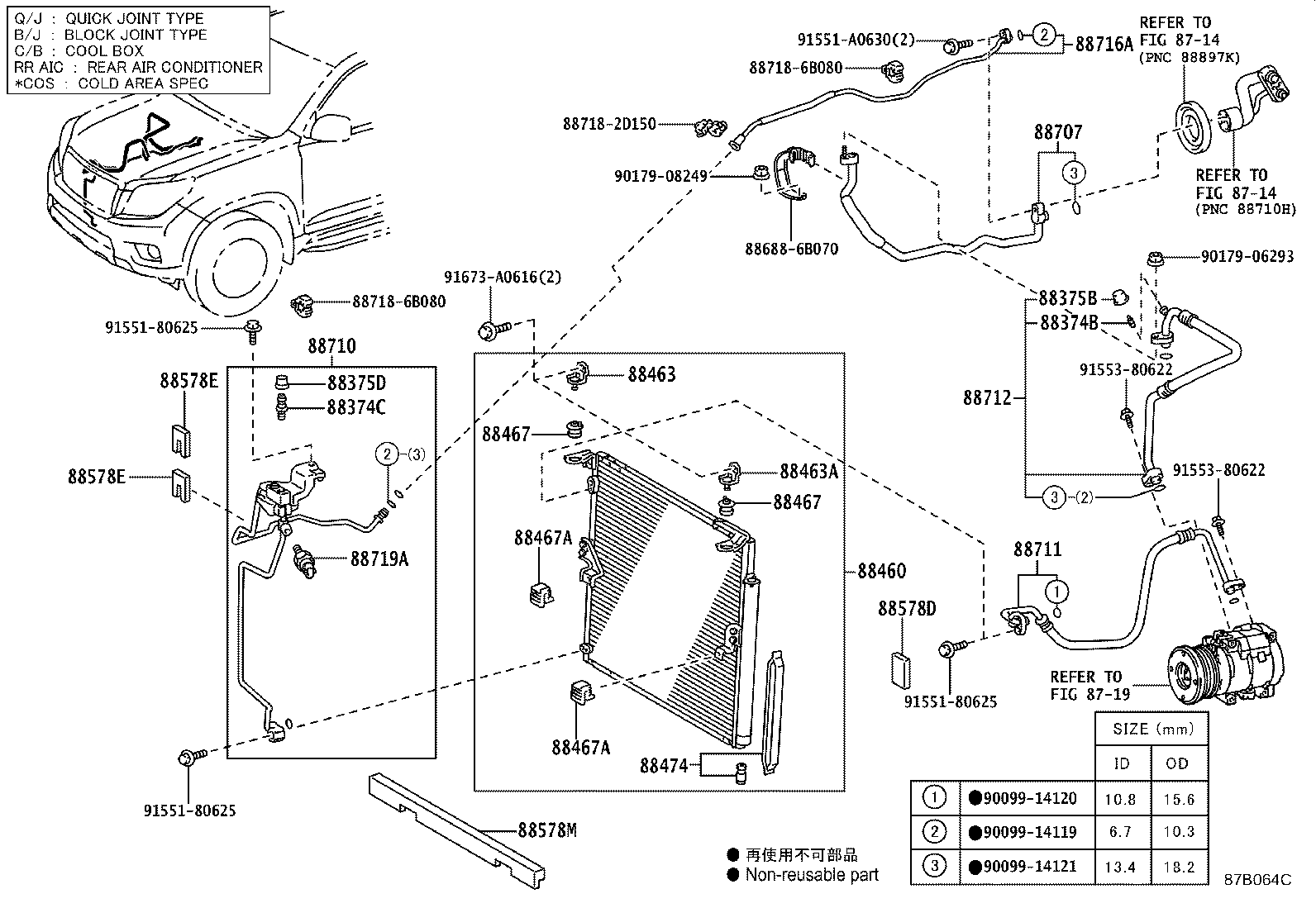 88688-6B140 BRACKET, COOLER CONDENSER, NO.1 product image