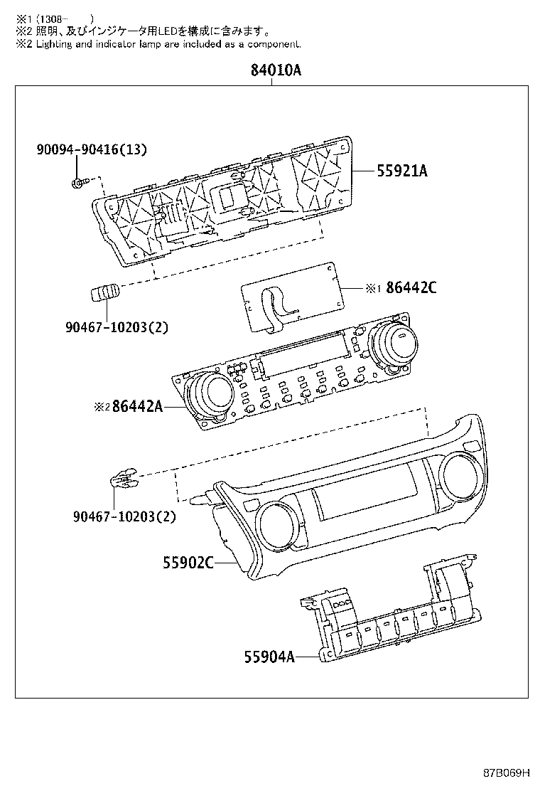 55831-60020 DUCT, HEATER TO REGISTER, NO.4 product image