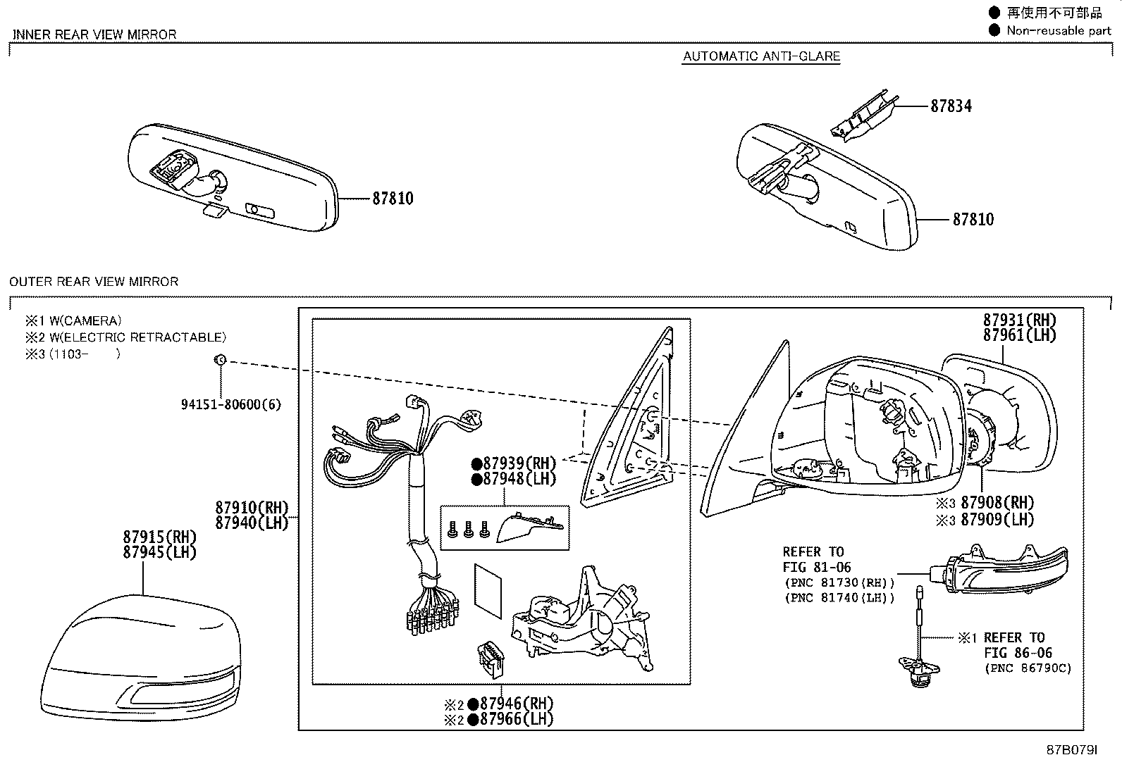 87939-60D00 COVER, OUTER MIRROR HOLE, RH product image