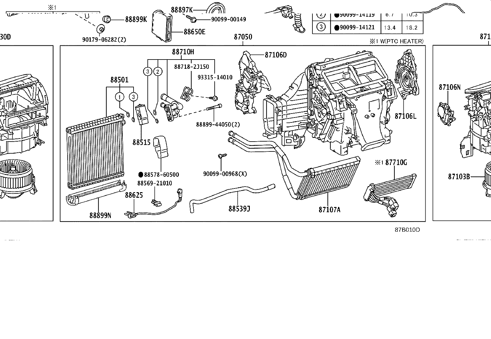 58905-60520-C0 DOOR SUB-ASSY, CONSOLE COMPARTMENT(FOR COOL BOX) product image