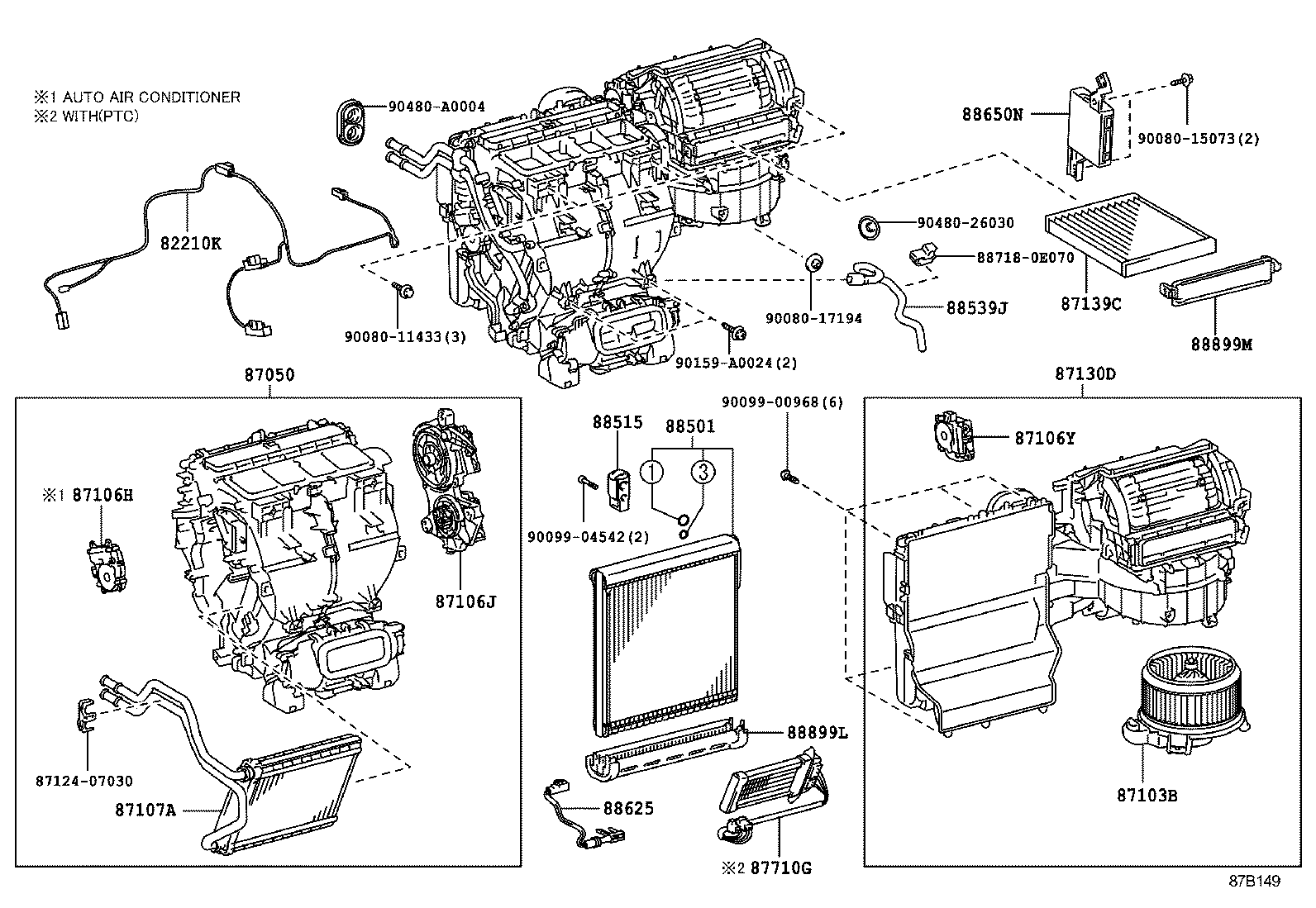 87130-0E080 BLOWER ASSY product image