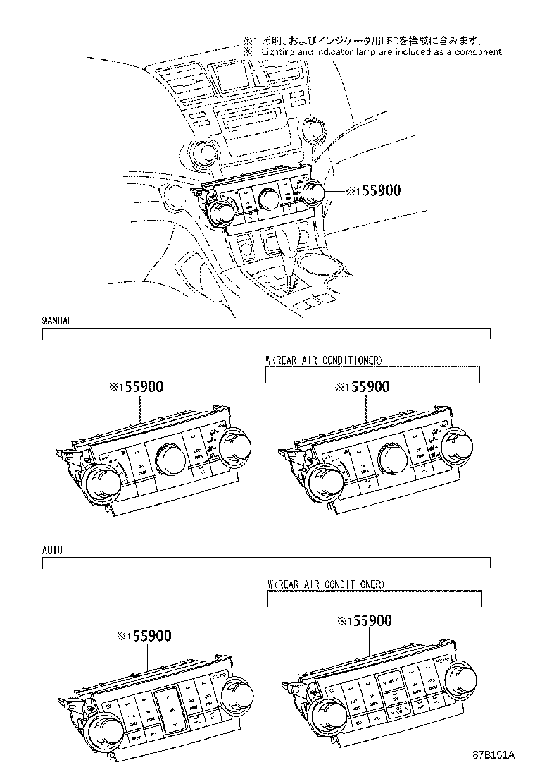 Toyota 55900-0E080 CONTROL ASSY, AIR CONDITIONER