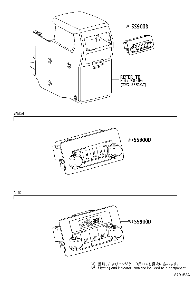 Thumbnail 2 for 55900-0E080