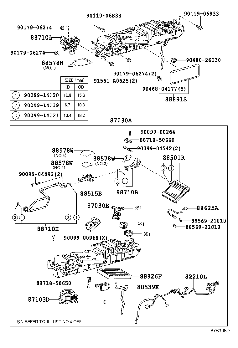 88650-50702 AMPLIFIER ASSY, AIR CONDITIONER product image
