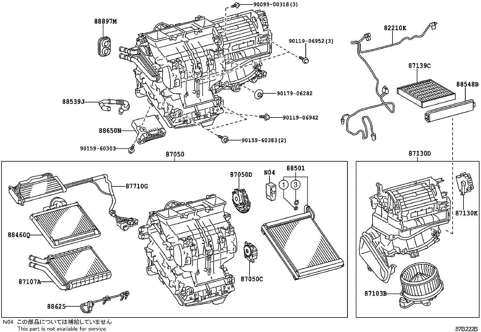 Toyota 87050-47160 RADIATOR ASSY, AIR CONDITIONER