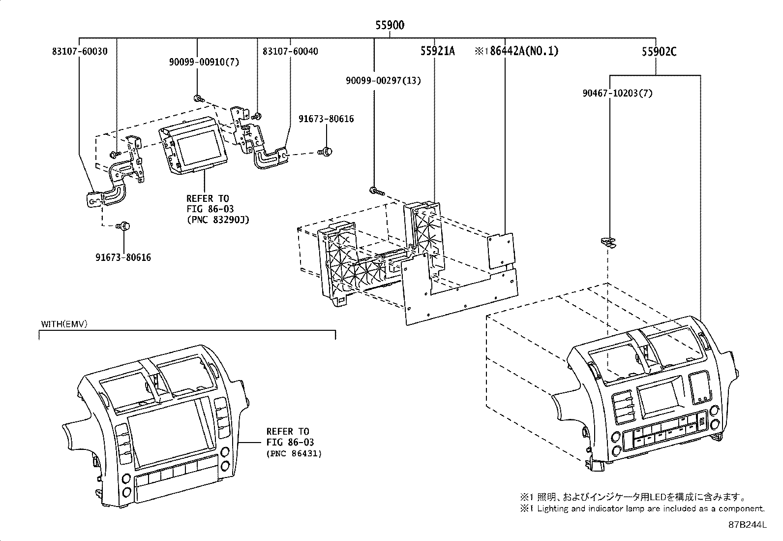 Toyota 55843-60200 DUCT, HEATER TO REGISTER, NO.1
