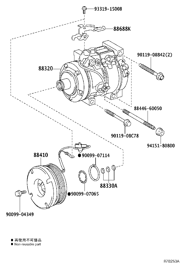 Toyota 88320-60B70 COMPRESSOR ASSY, COOLER