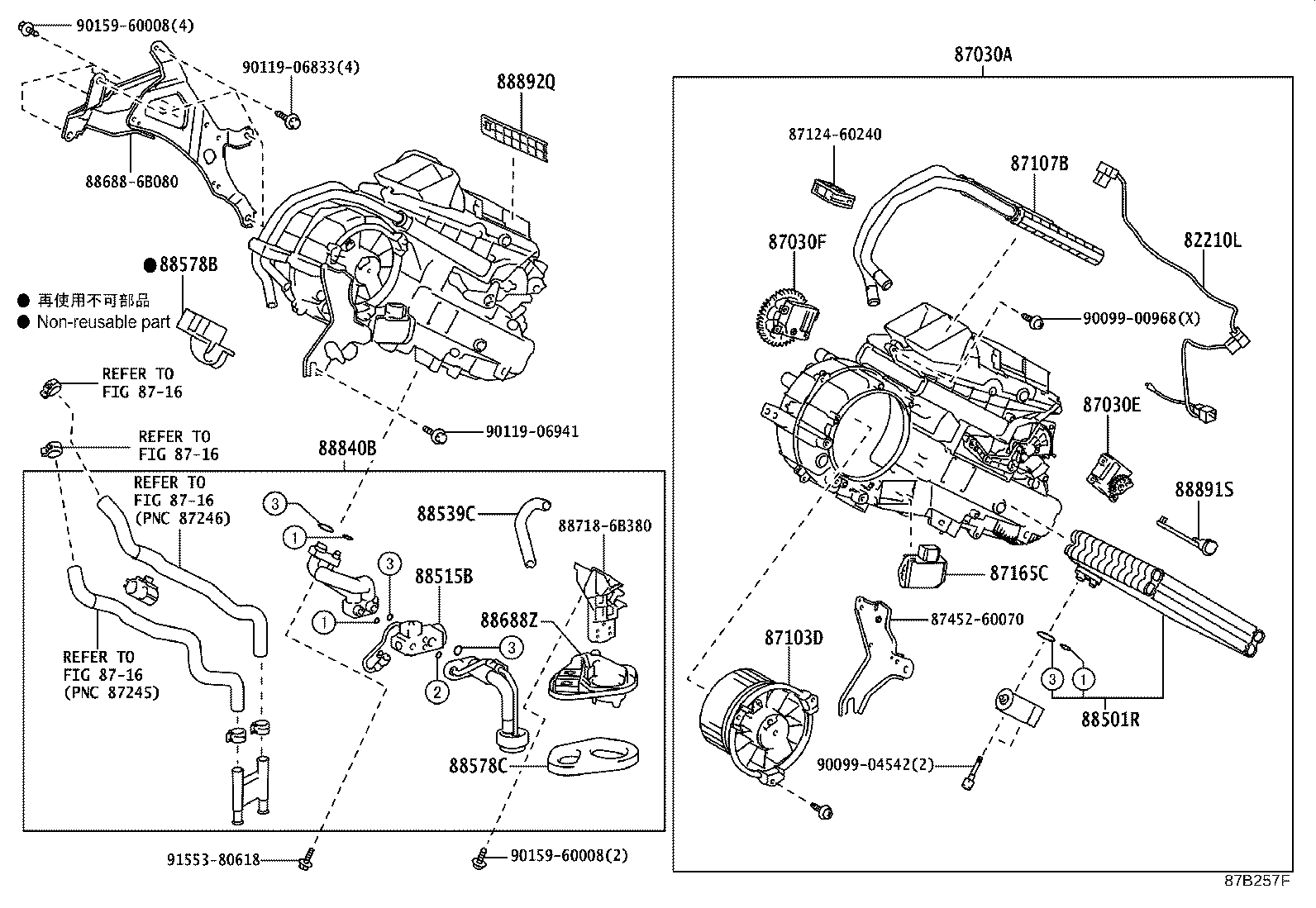Thumbnail 3 for 88501-60500