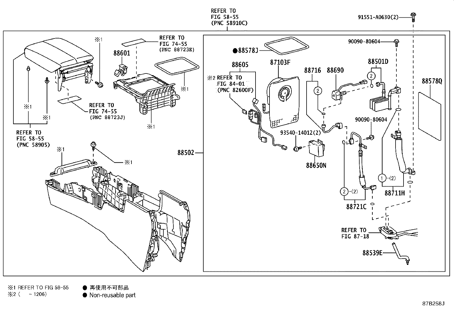 Thumbnail 5 for 88501-60500