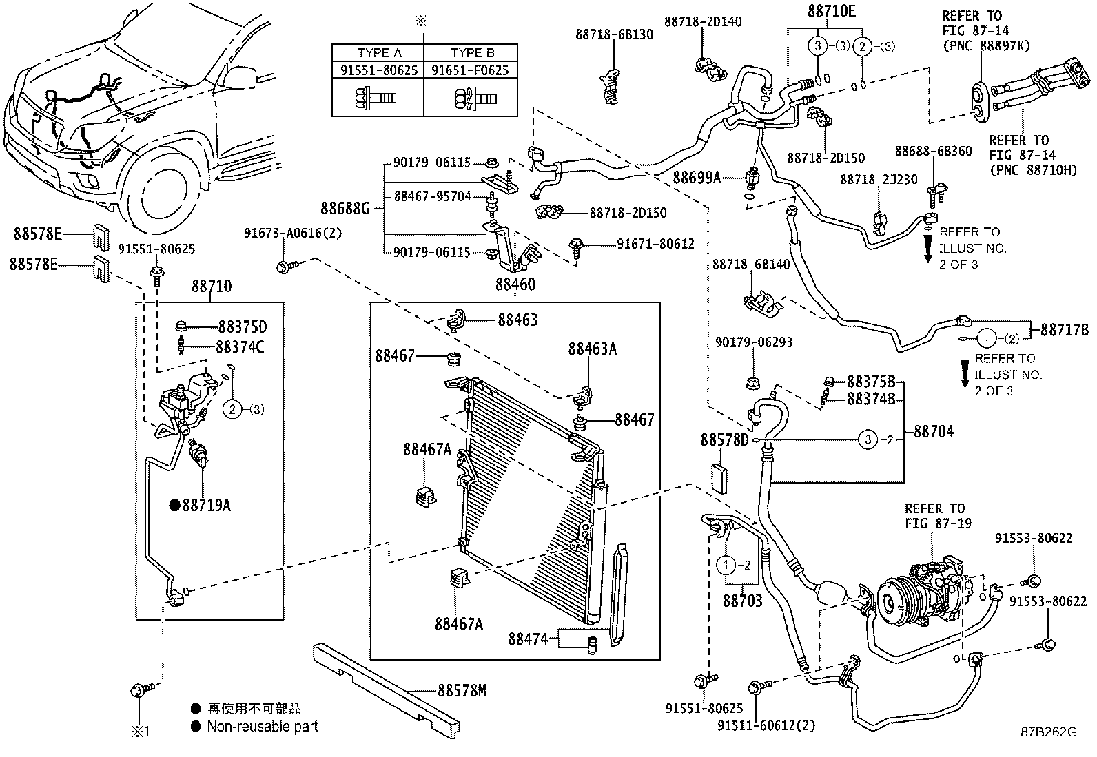 Thumbnail 3 for 884A0-60020