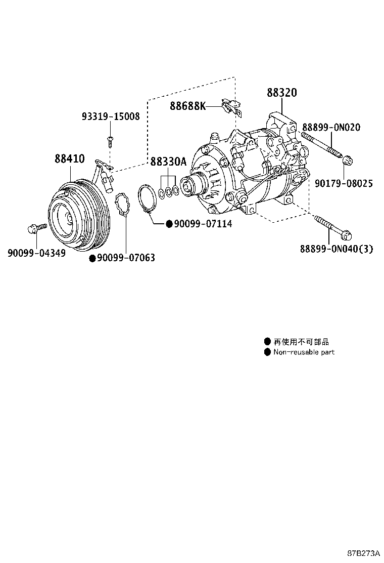 88310-0N020 COMPRESSOR ASSY, W/PULLEY product image