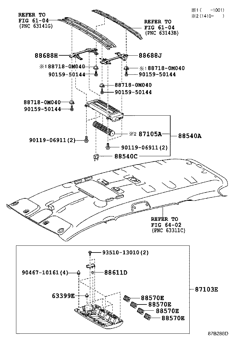 55086-0M010 DUCT SUB-ASSY, HEATER TO REGISTER, NO.3 product image