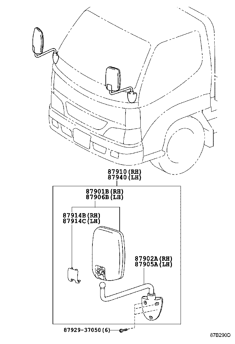 84999-0W010 BULB, INNER REAR VIEW MIRROR LAMP product image