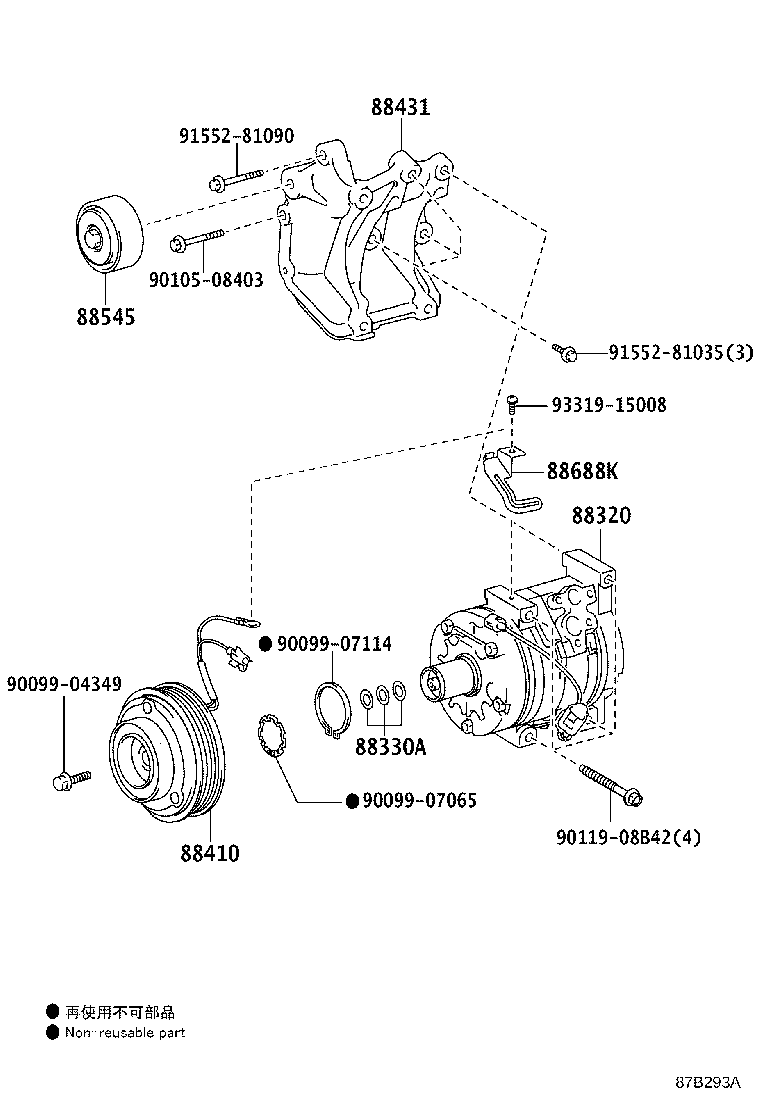 Thumbnail 3 for 88310-35A60