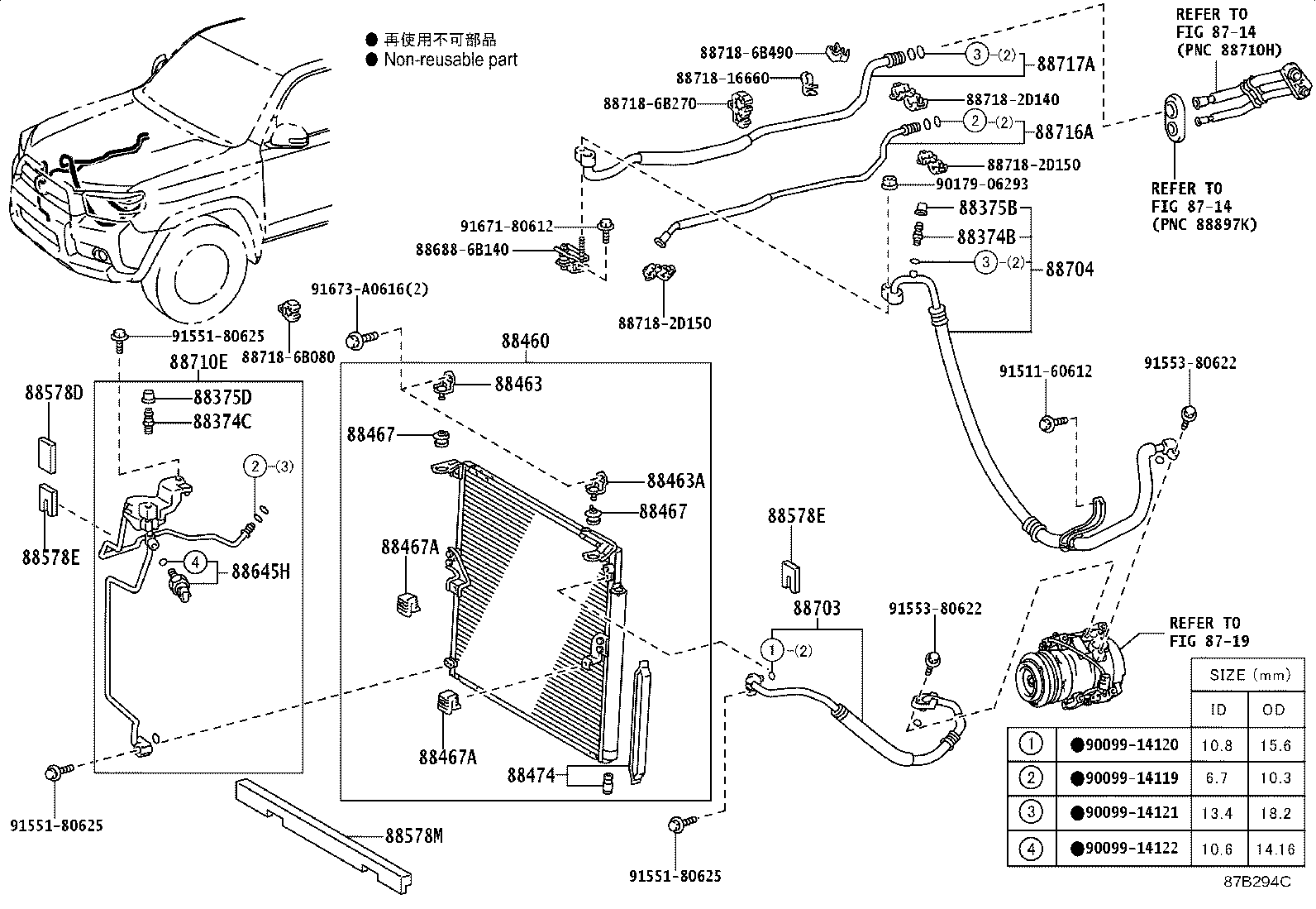 Thumbnail 2 for 88460-60430