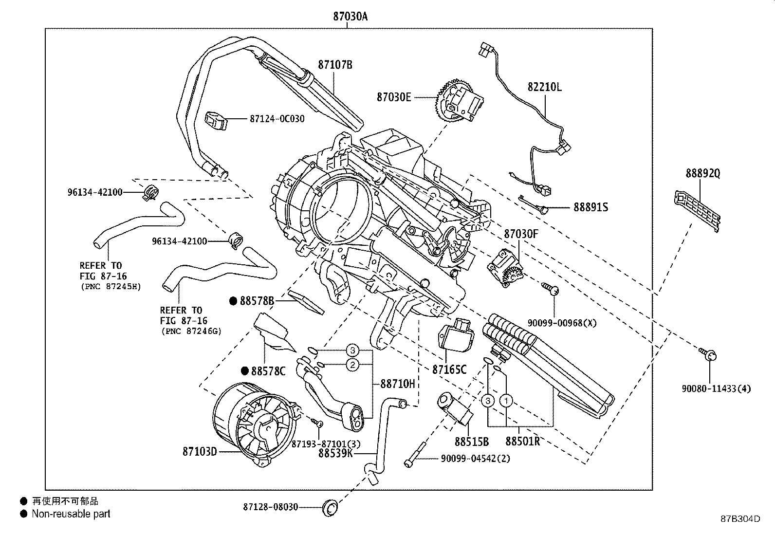 Thumbnail 4 for 87103-08110