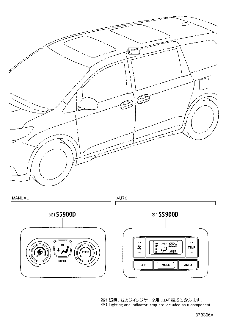 Thumbnail 3 for 55843-08040