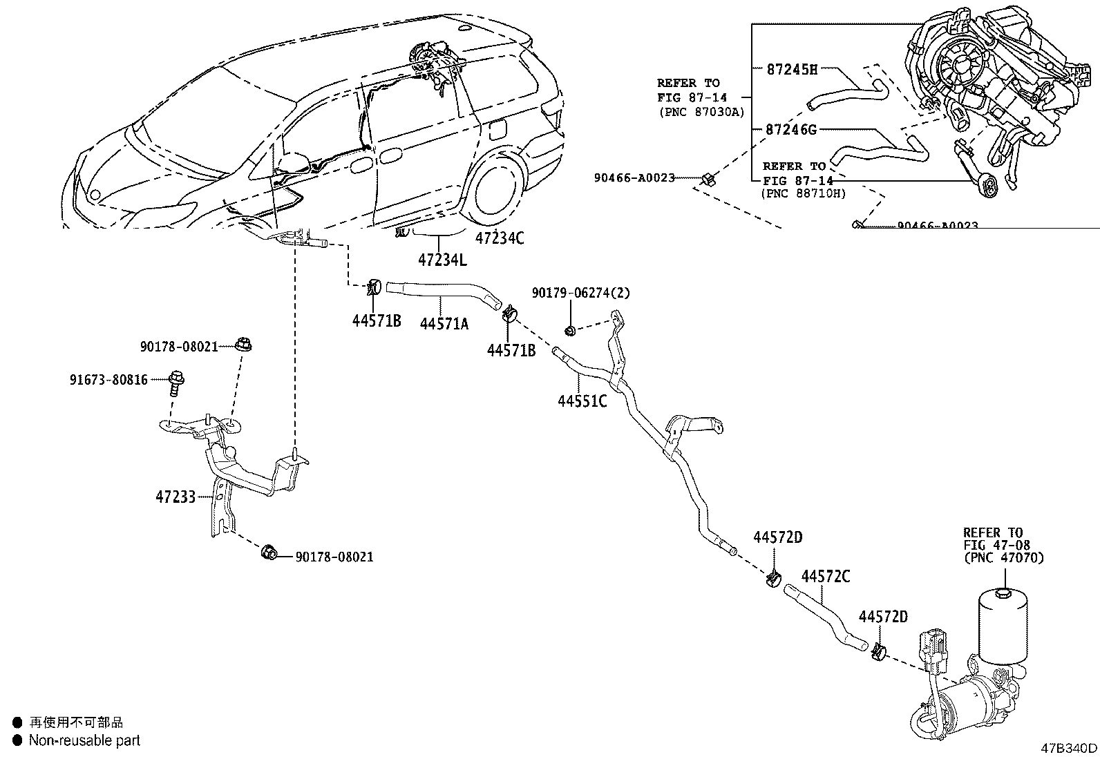 Thumbnail 4 for 87245-08360