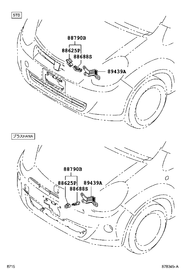 55902-B1070 CONTROL SUB-ASSY, HEATER product image