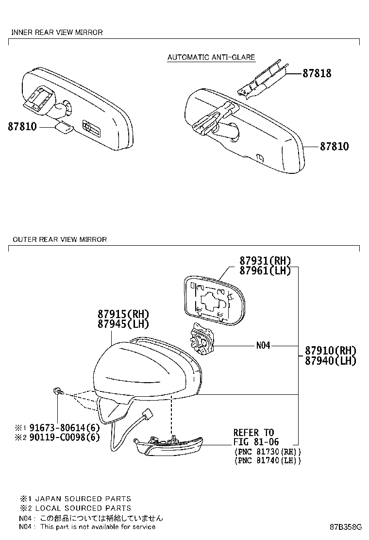 87945-74010-B2 COVER, OUTER MIRROR, LH product image