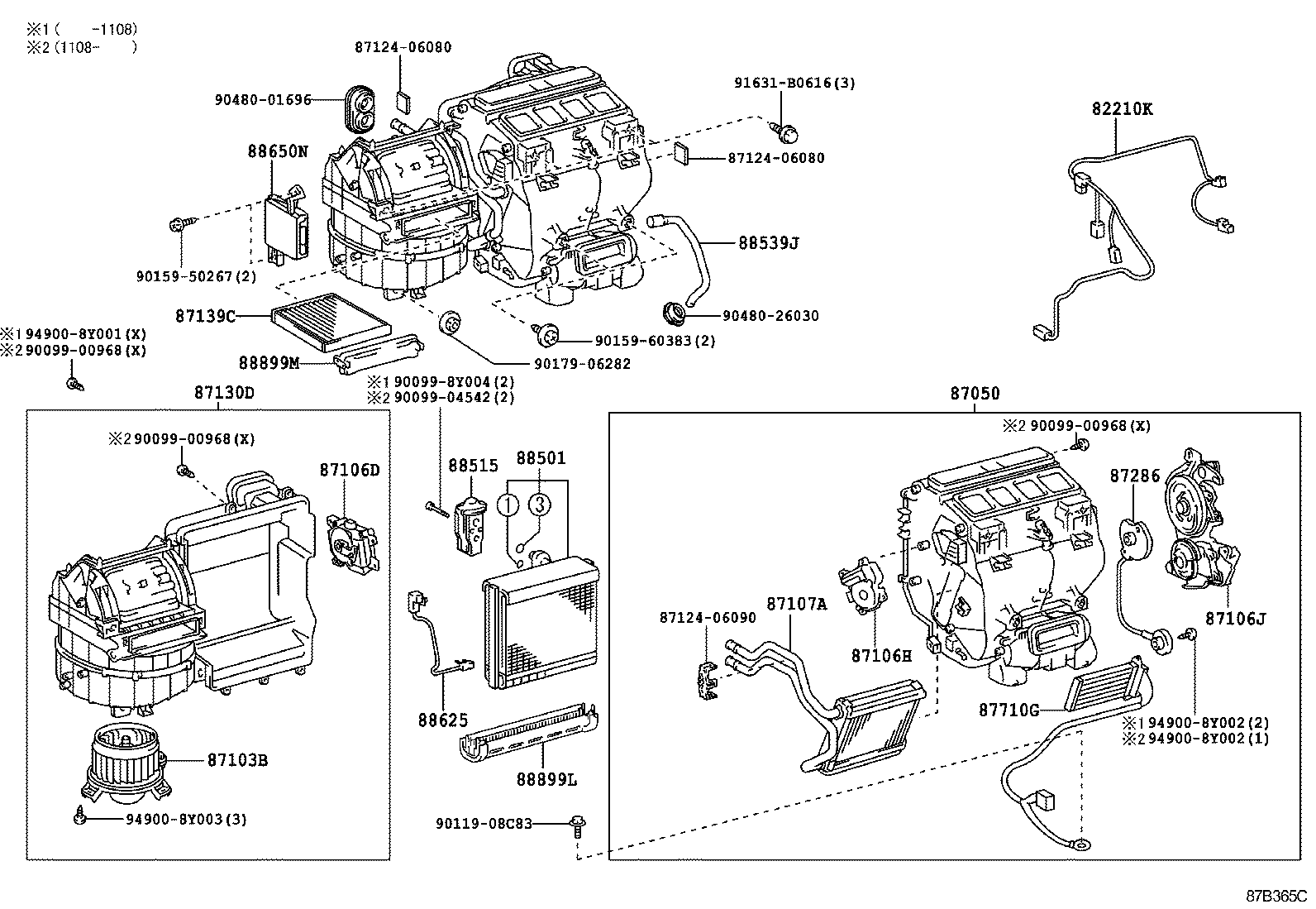 87103-06071 MOTOR SUB-ASSY, BLOWER W/FAN product image