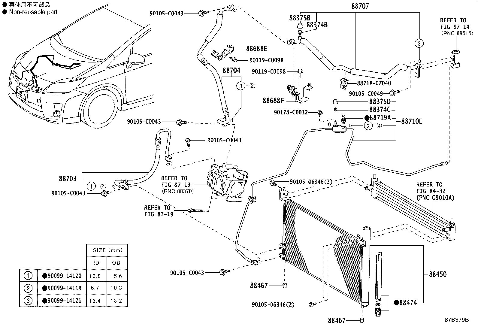 88688-0Z140 BRACKET, COOLER REFRIGERANT HOSE, NO.2 product image