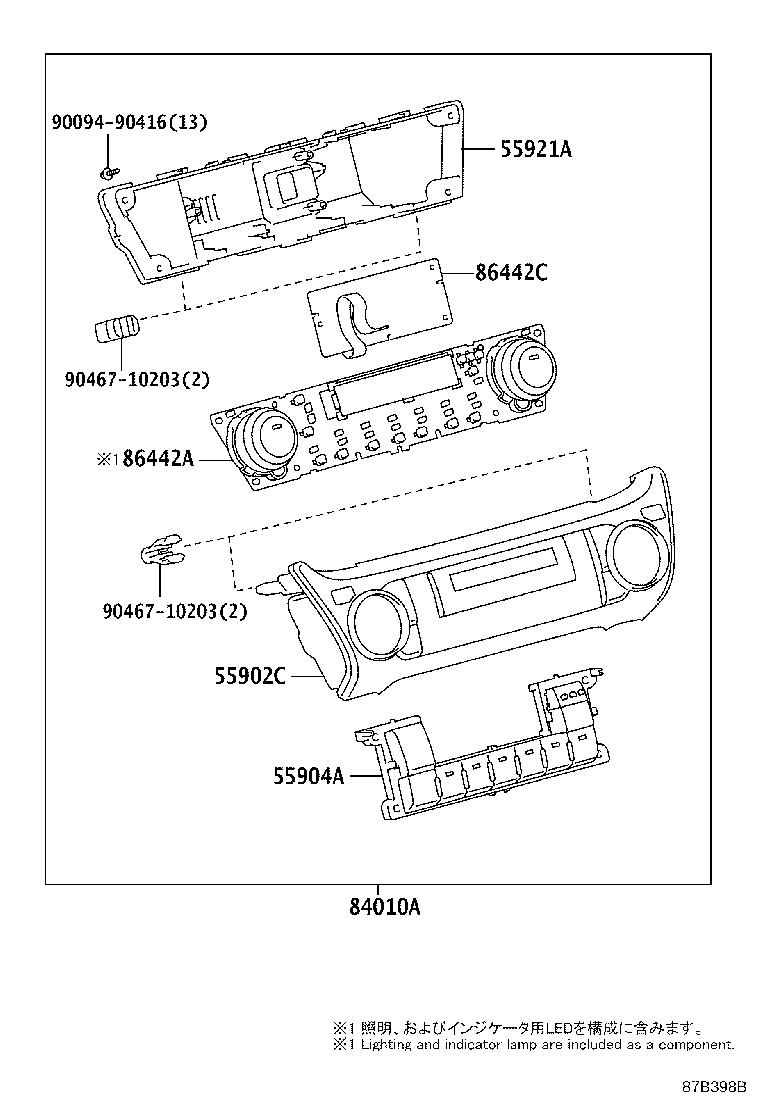 55844-0G030 DUCT, HEATER TO REGISTER, NO.2 product image
