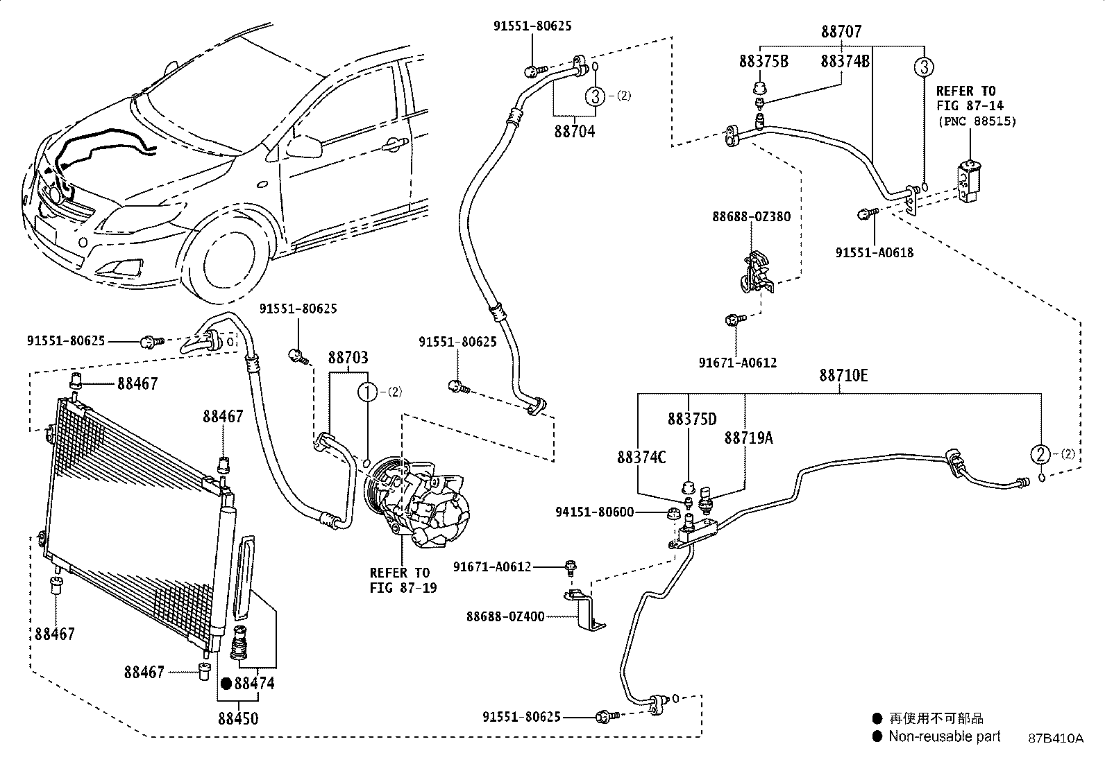 Thumbnail 2 for 88703-02550